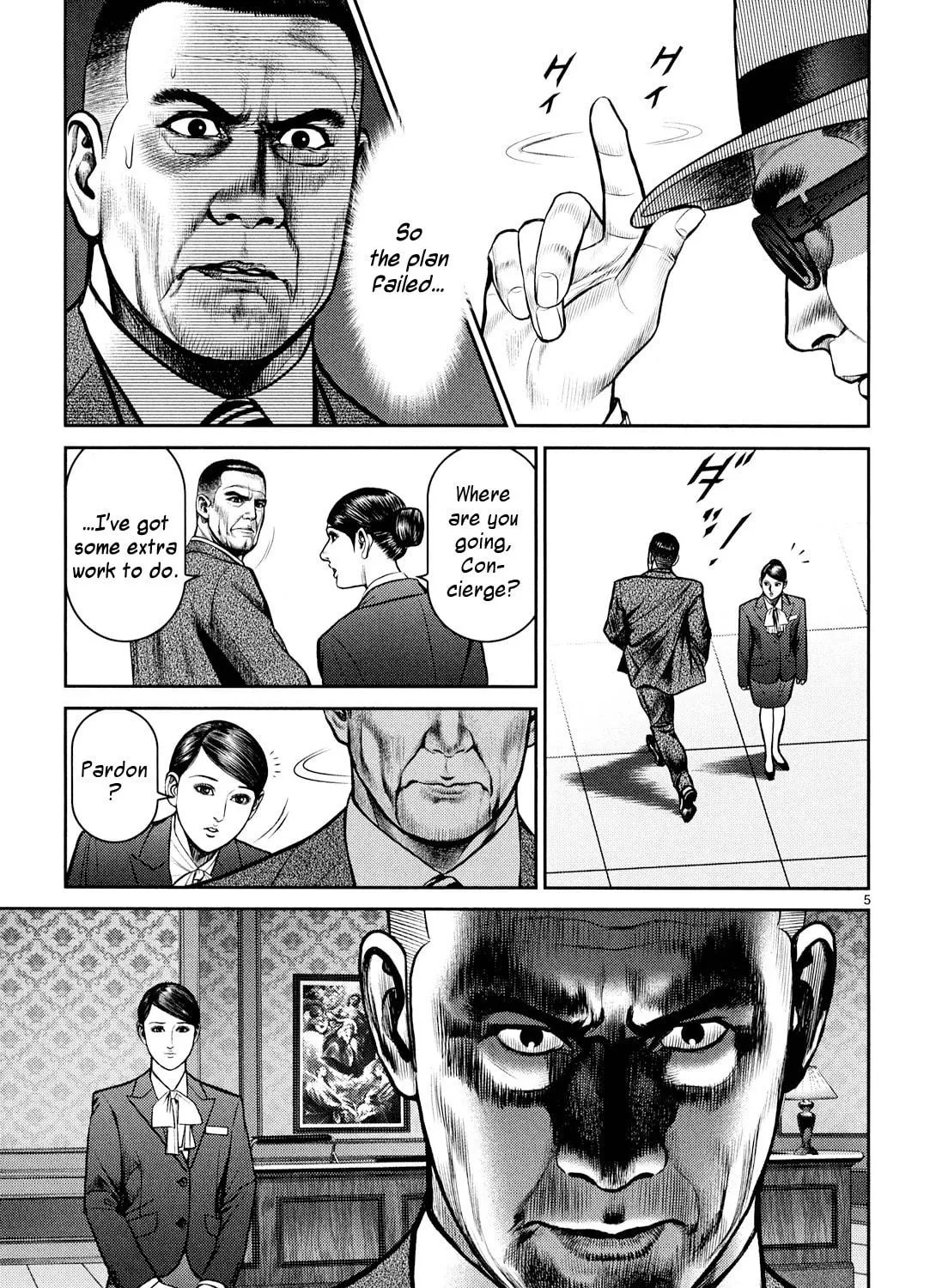 Babel Chapter 8 page 9 - 