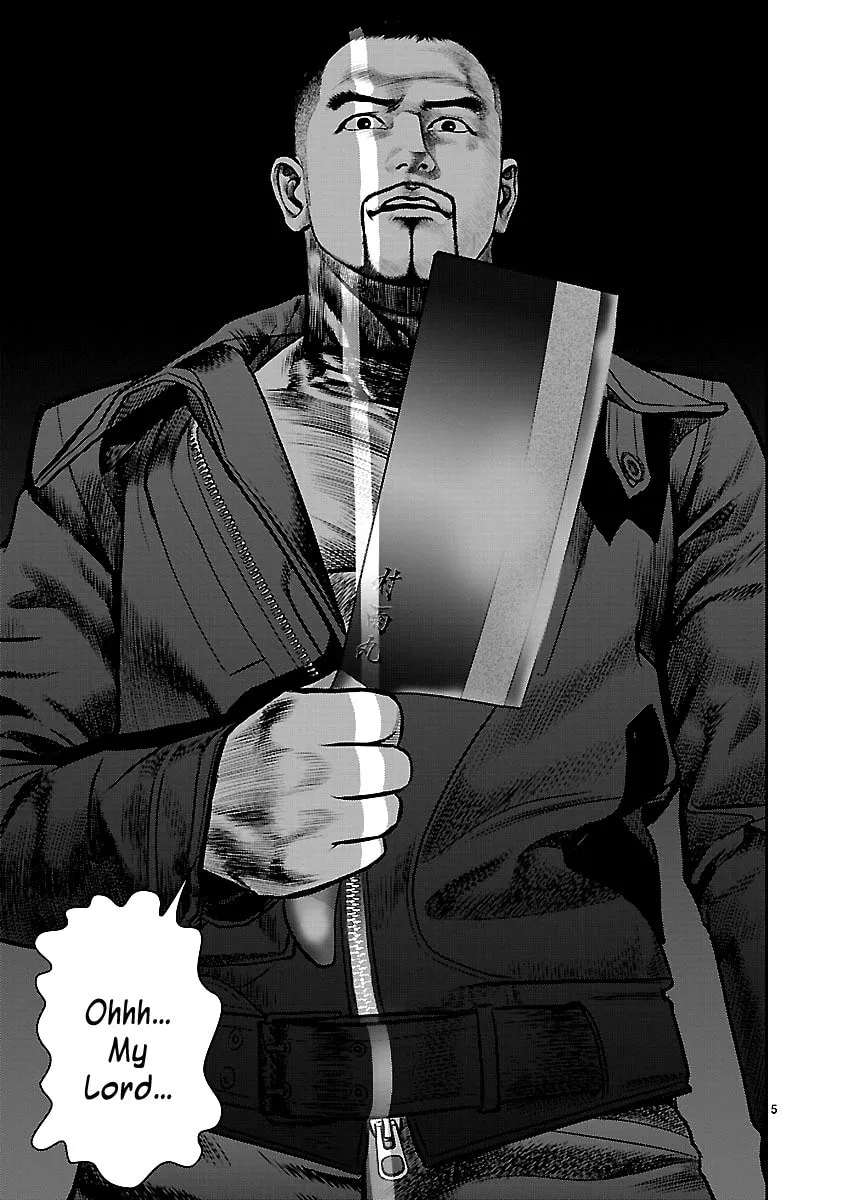 Babel Chapter 9 page 11 - 