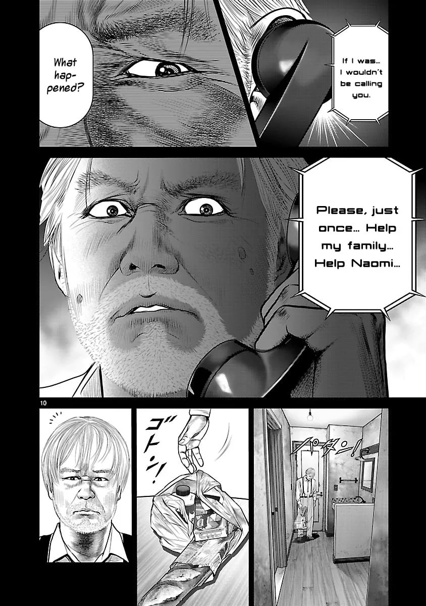 Babel Chapter 9 page 16 - 