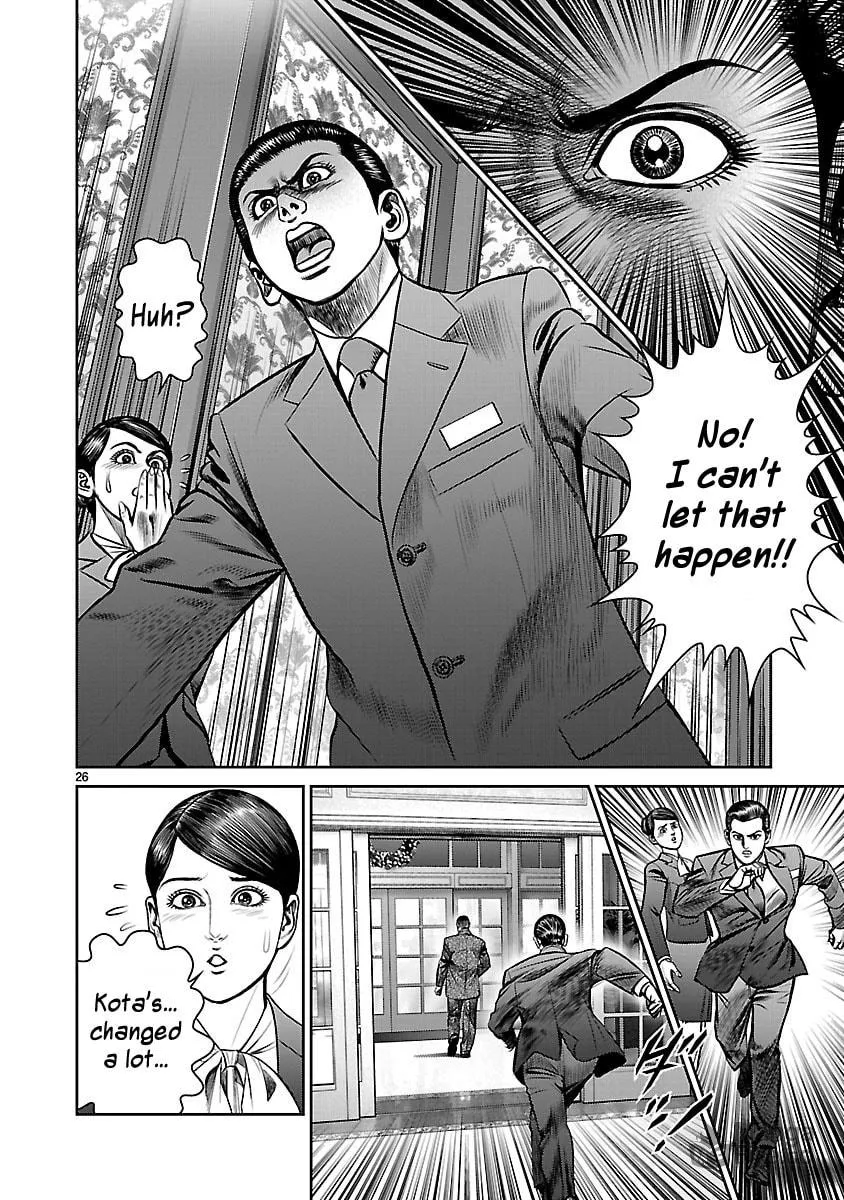 Babel Chapter 9 page 30 - 