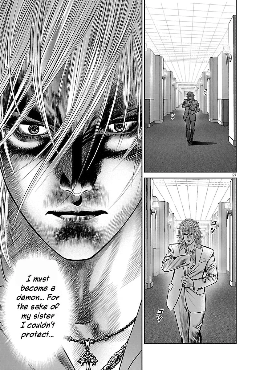 Babel Chapter 9 page 31 - 