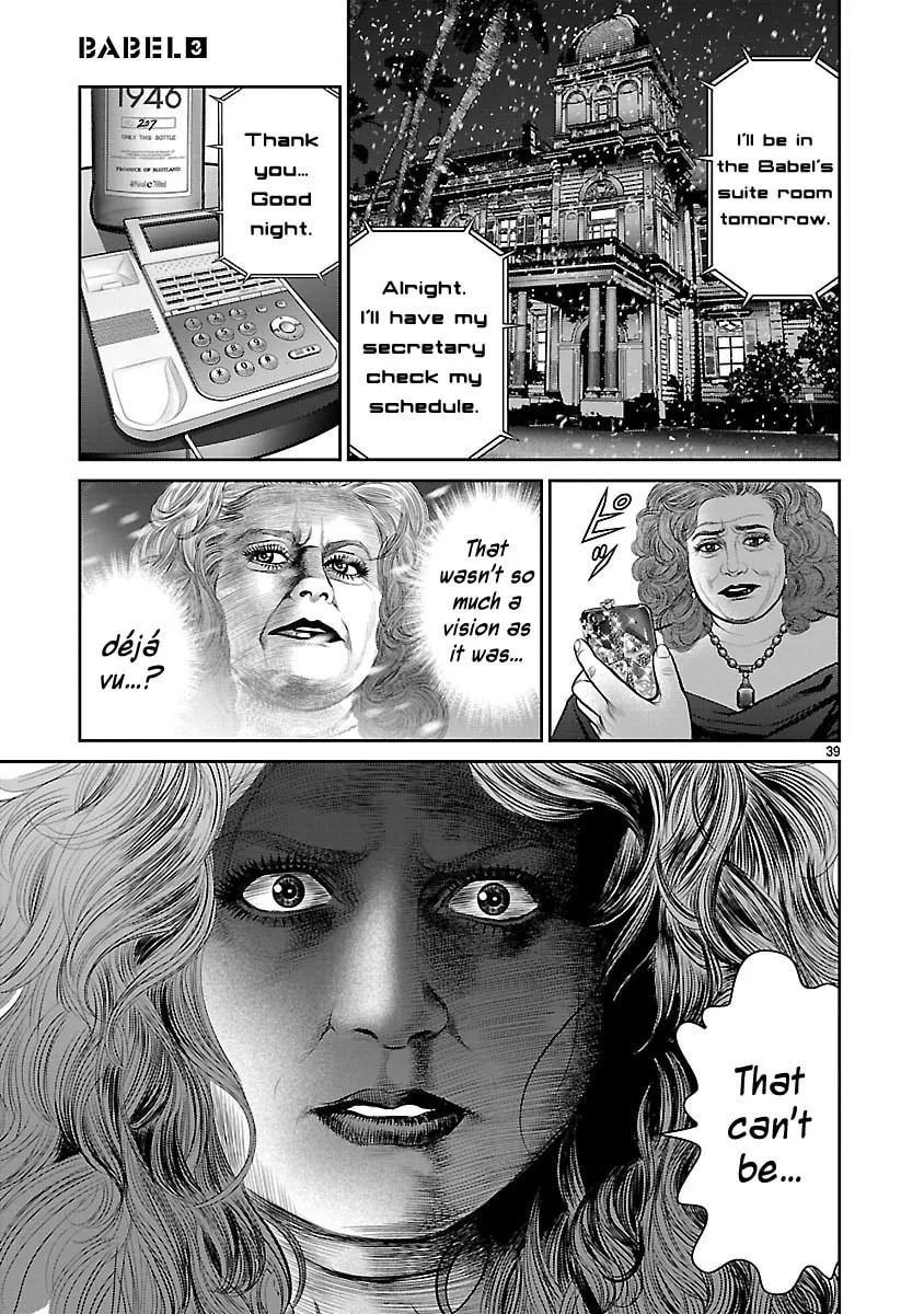 Babel Chapter 9 page 41 - 