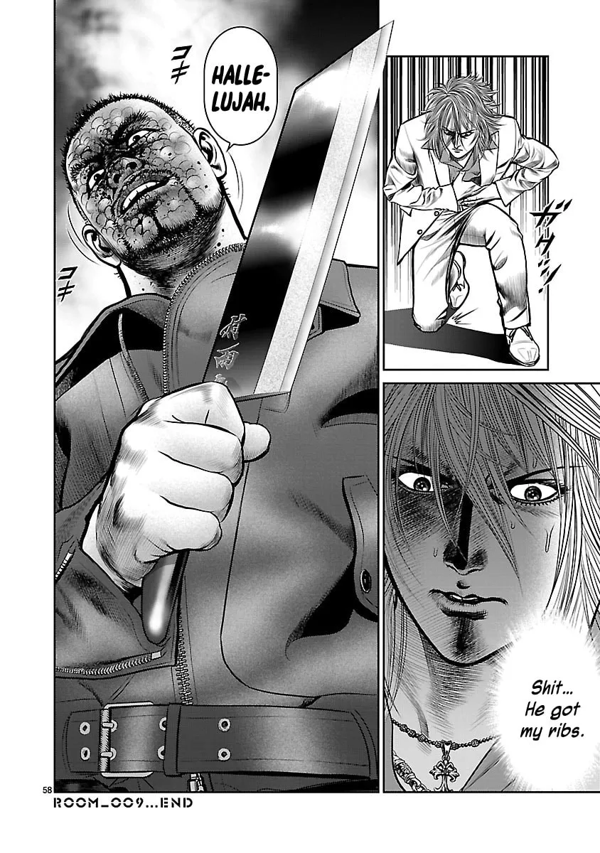 Babel Chapter 9 page 56 - 