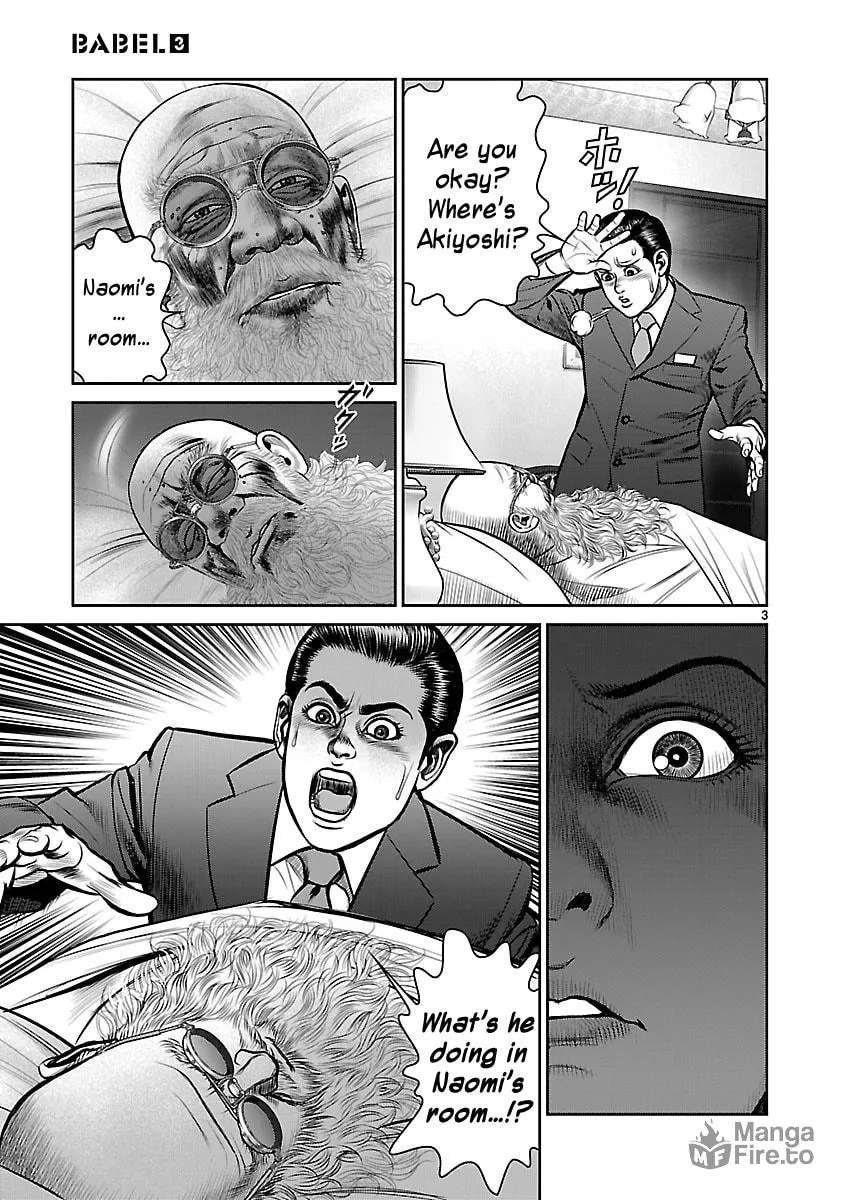 Babel Chapter 9 page 9 - 
