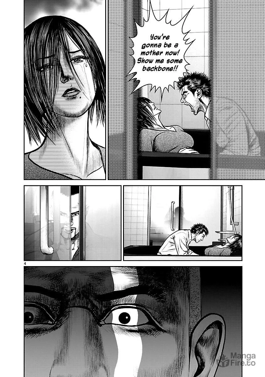 Babel Chapter 9 page 10 - 