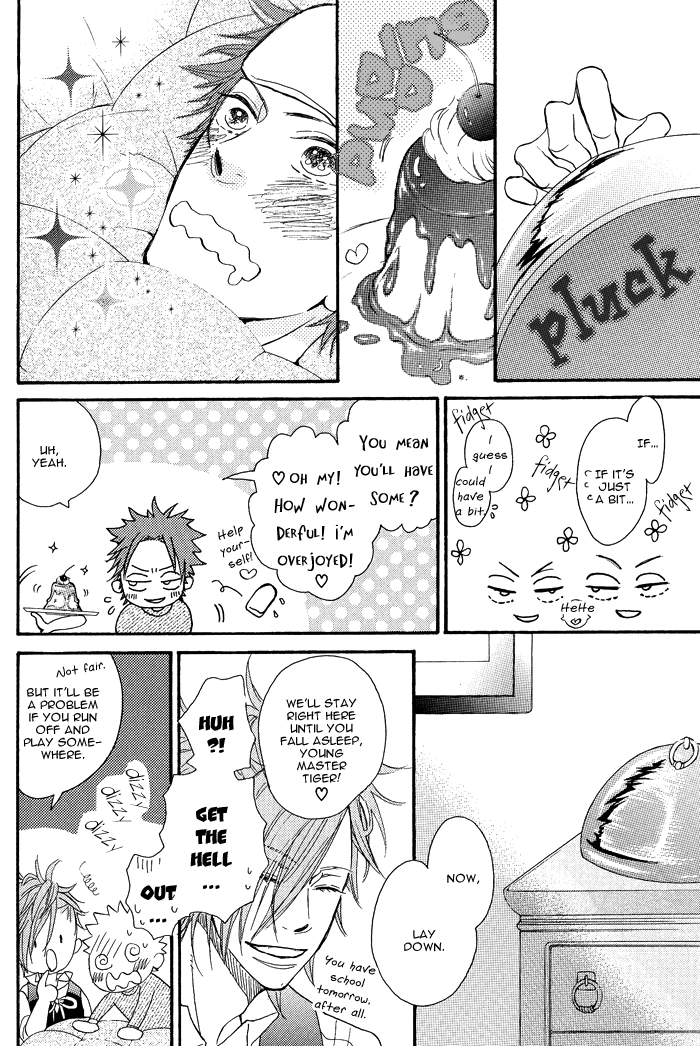 Baby Baby Baby Chapter 4 page 12 - 