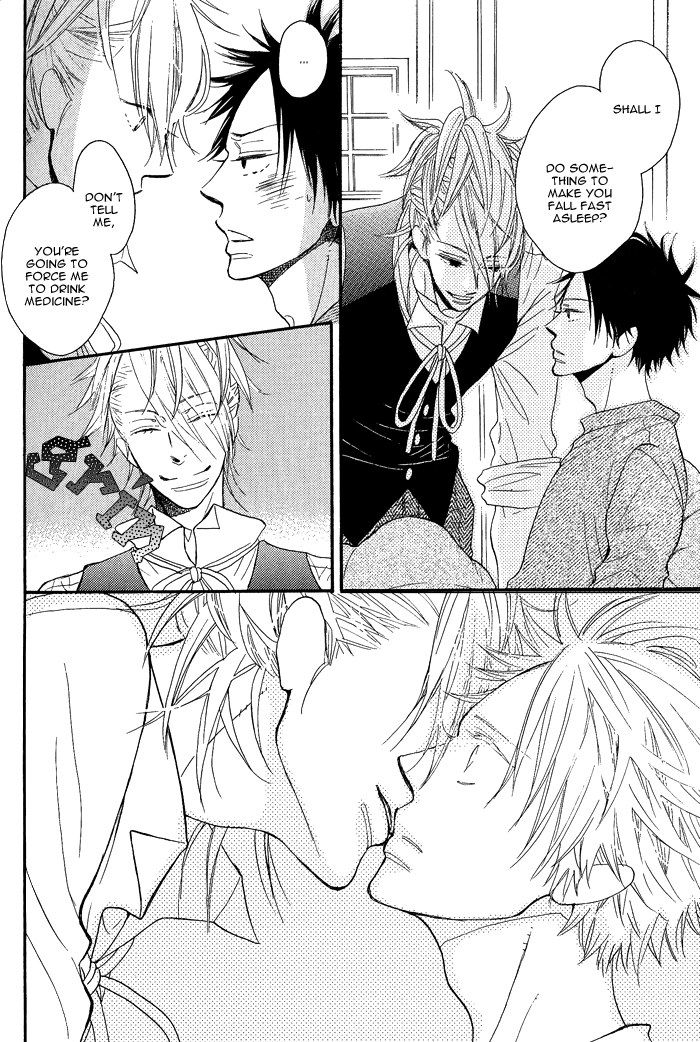 Baby Baby Baby Chapter 4 page 14 - 