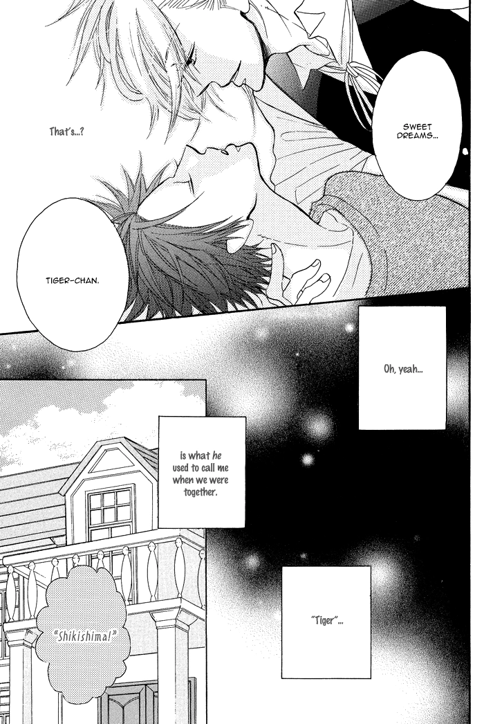 Baby Baby Baby Chapter 4 page 17 - 