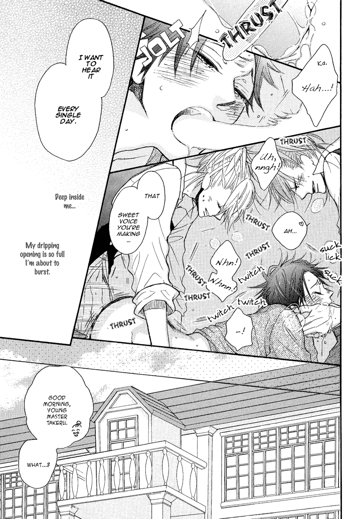 Baby Baby Baby Chapter 4 page 27 - 