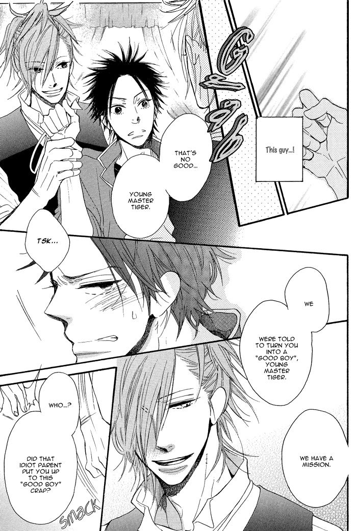 Baby Baby Baby Chapter 4 page 7 - 