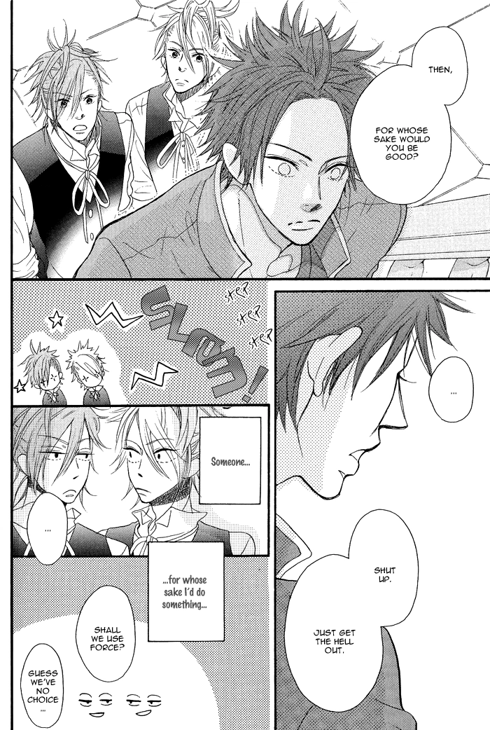 Baby Baby Baby Chapter 4 page 8 - 