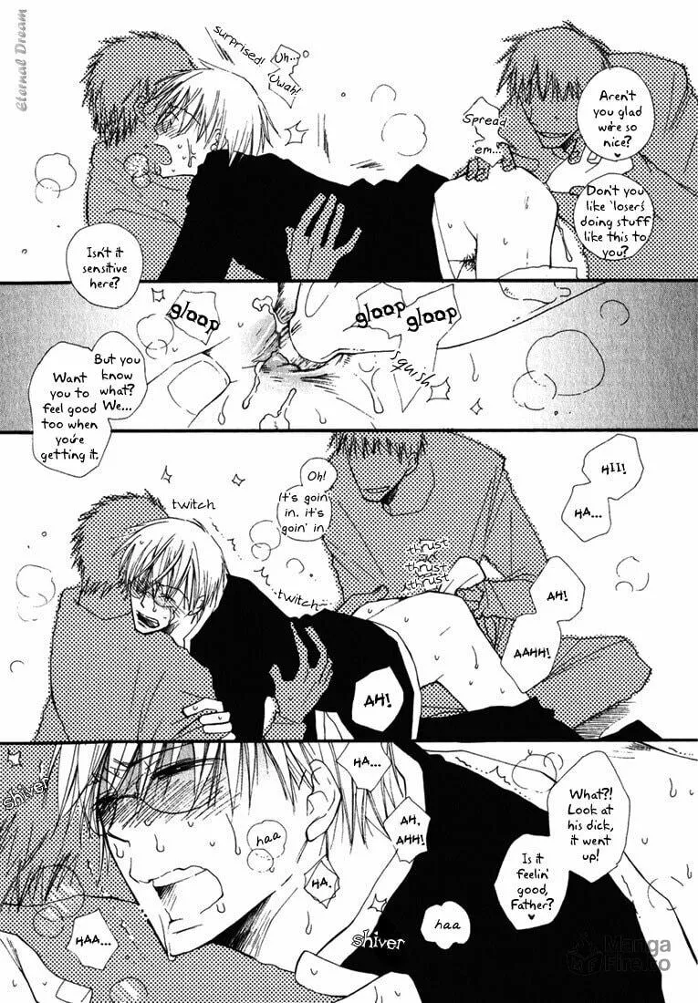 Baby Bitch! Chapter 4 page 10 - 