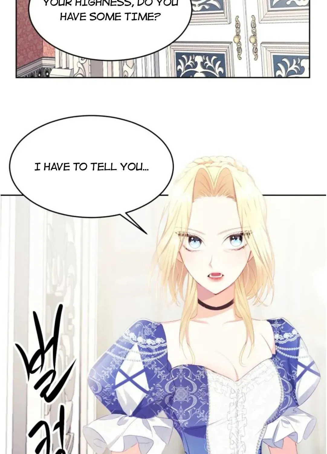 Baby Dragon Chapter 20 page 33 - 