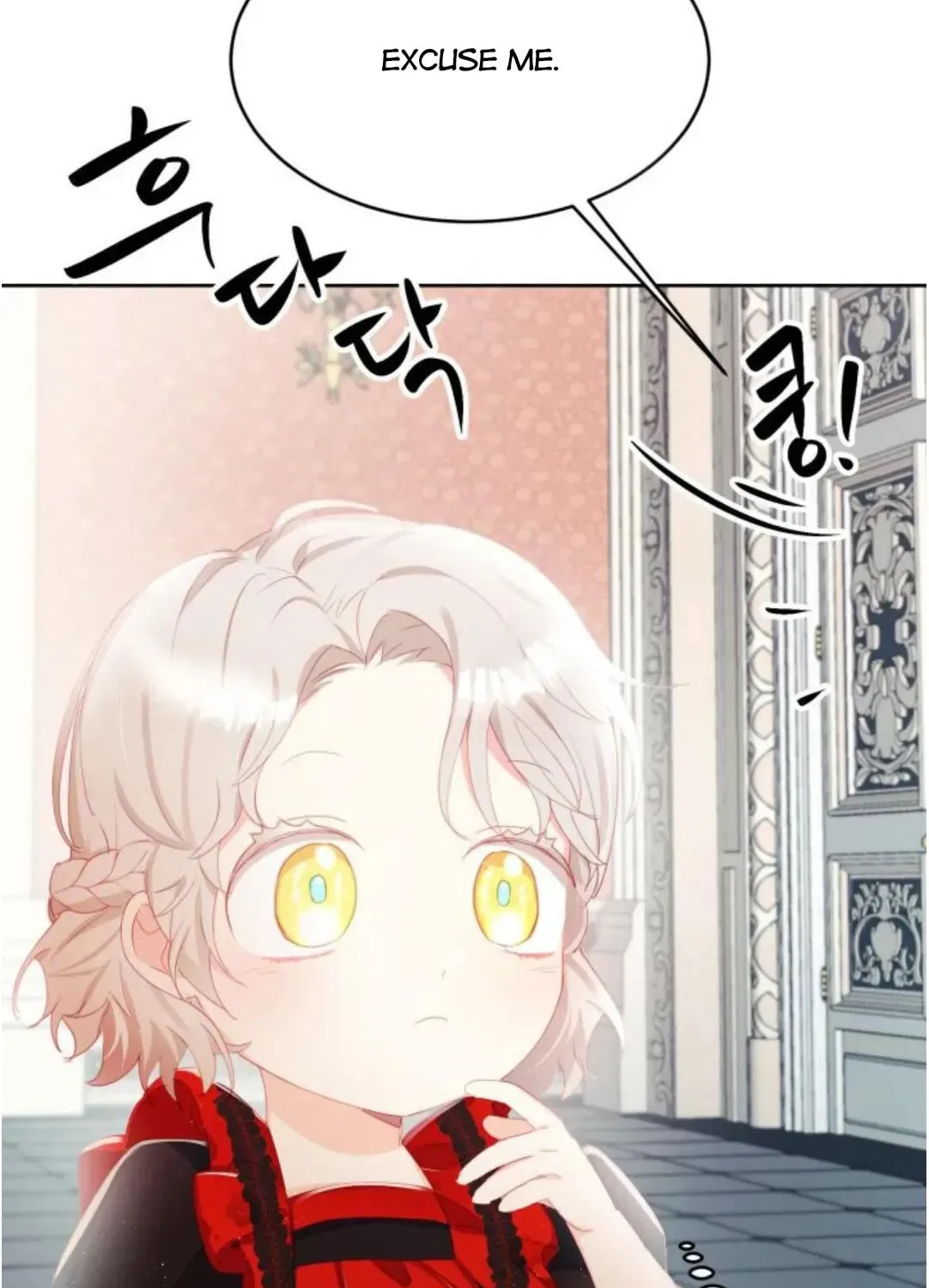Baby Dragon Chapter 20 page 6 - 