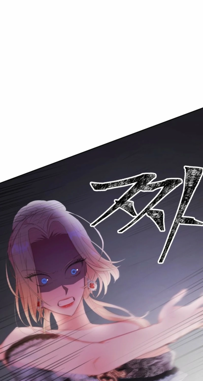Baby Dragon Chapter 21 page 33 - 