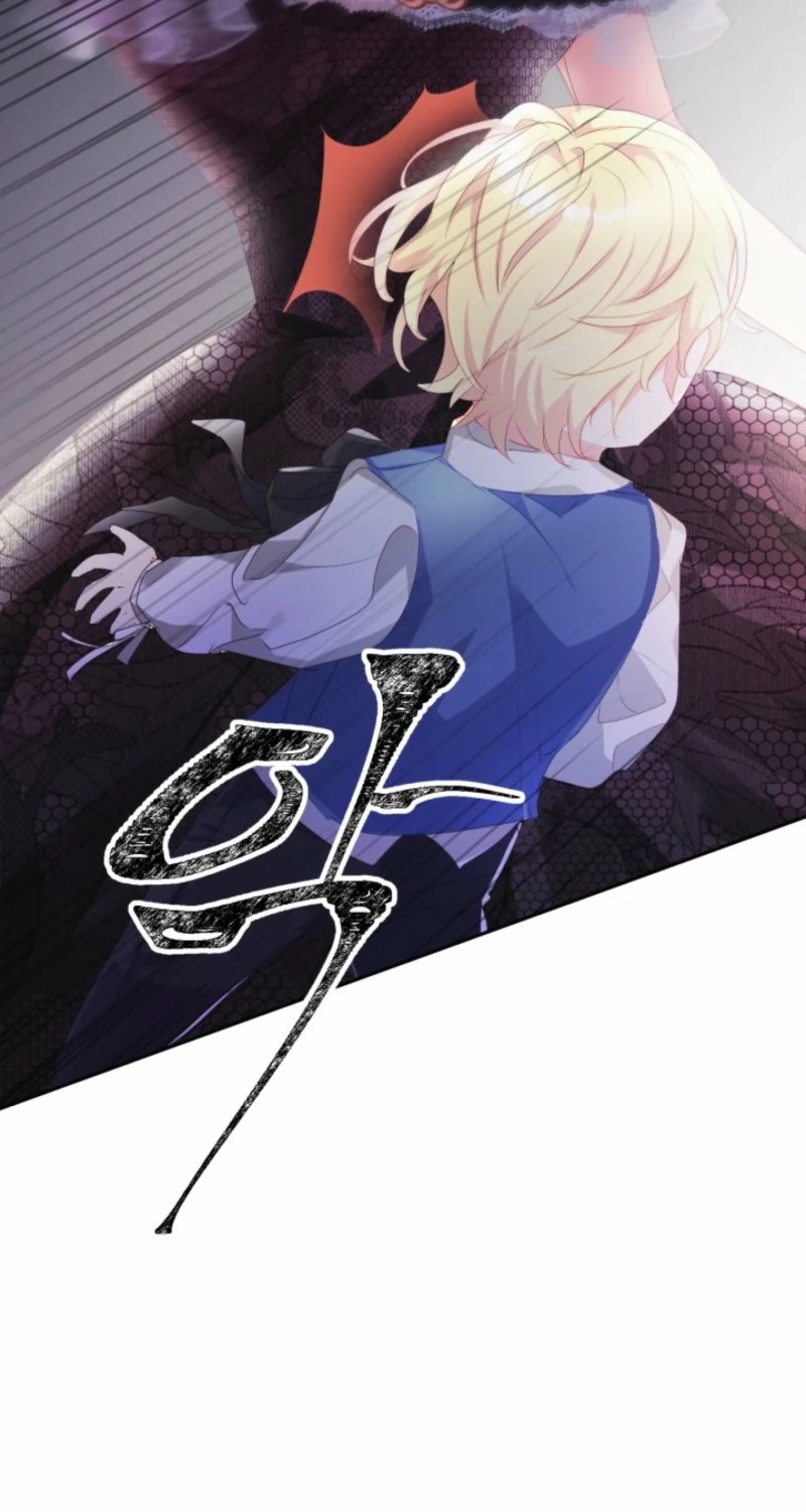 Baby Dragon Chapter 21 page 34 - 