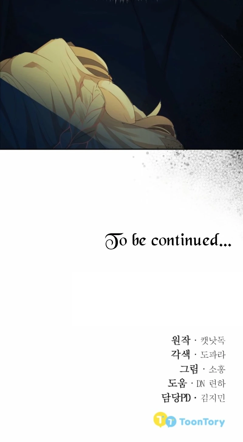 Baby Dragon Chapter 21 page 79 - 
