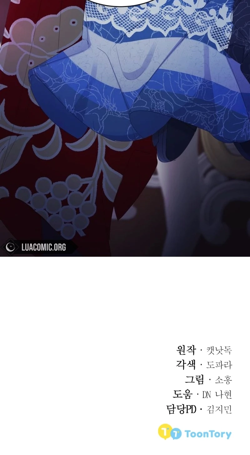 Baby Dragon Chapter 23 page 78 - 