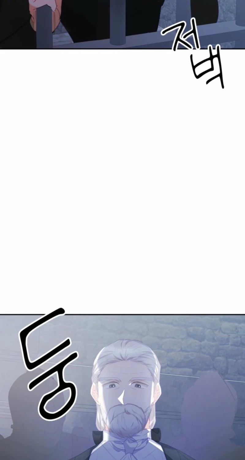 Baby Dragon Chapter 28 page 29 - 
