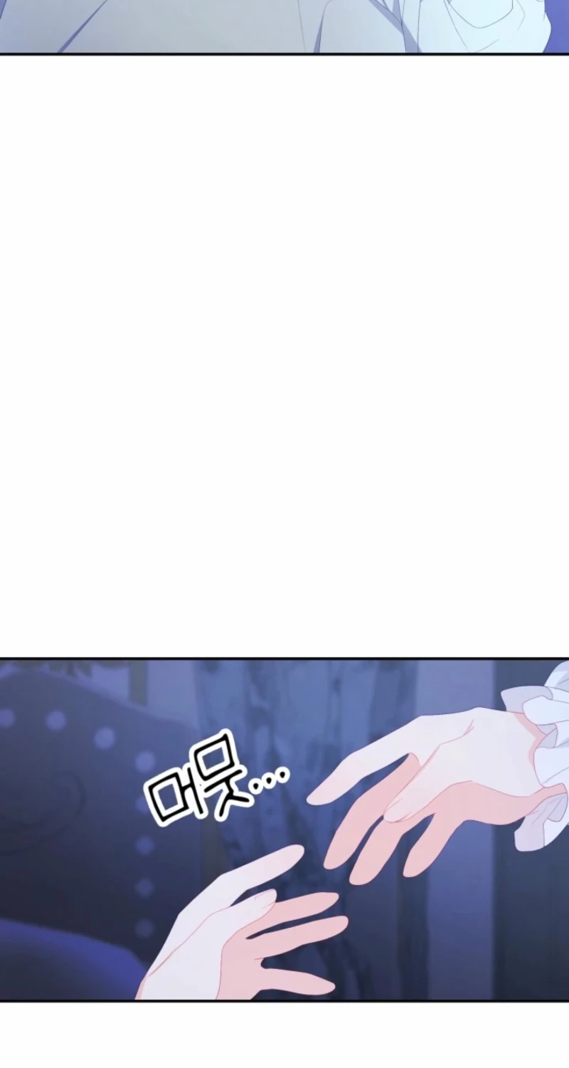 Baby Dragon Chapter 32 page 38 - 