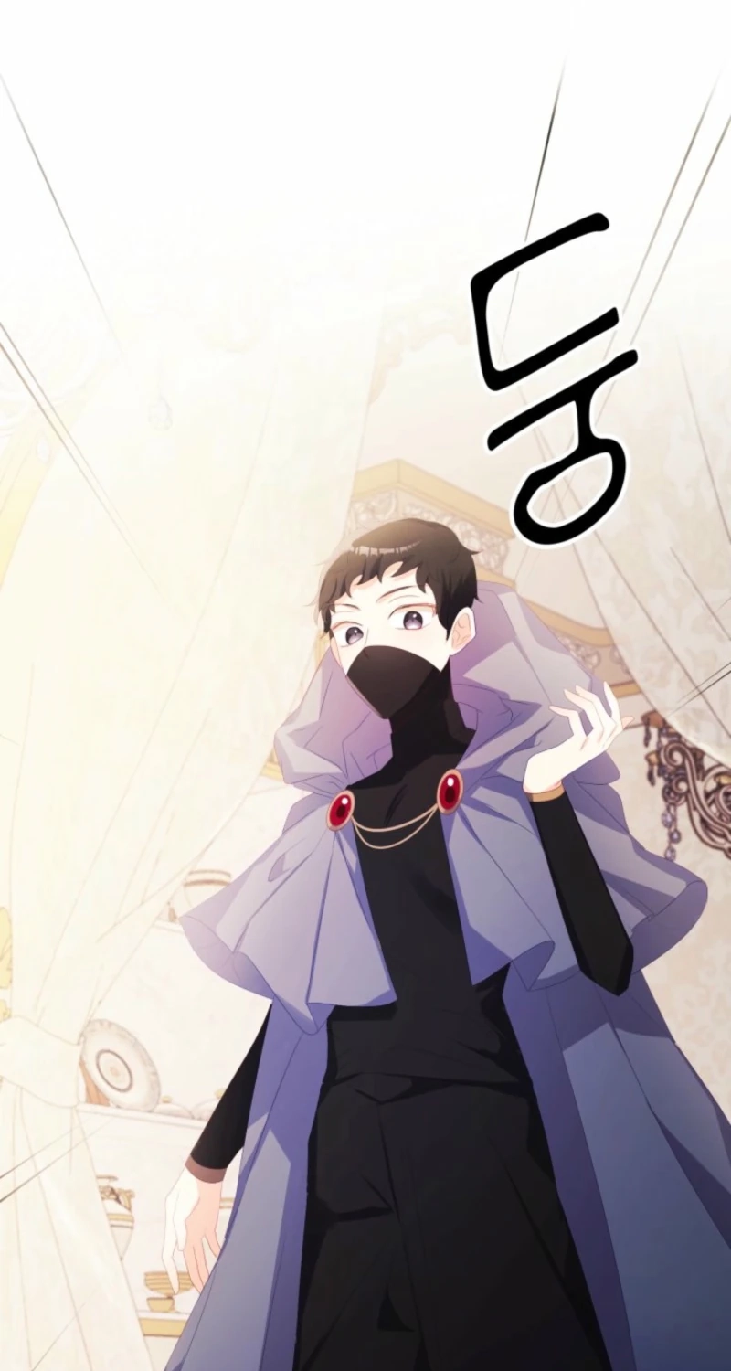 Baby Dragon Chapter 33 page 25 - 