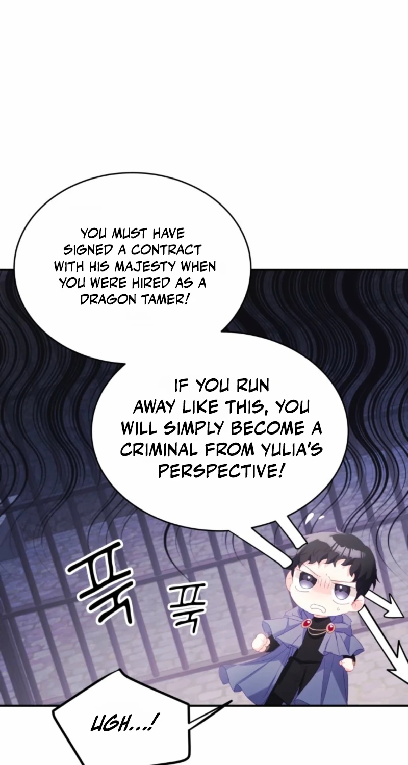 Baby Dragon Chapter 33 page 41 - 