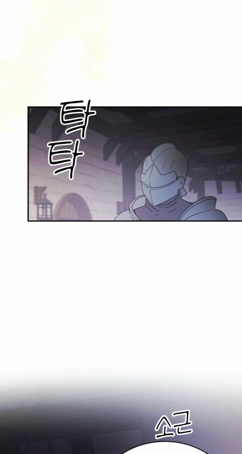 Baby Dragon Chapter 34 page 77 - 