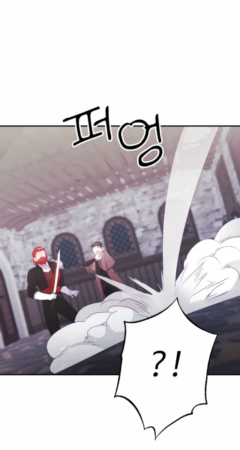 Baby Dragon Chapter 36 page 45 - 