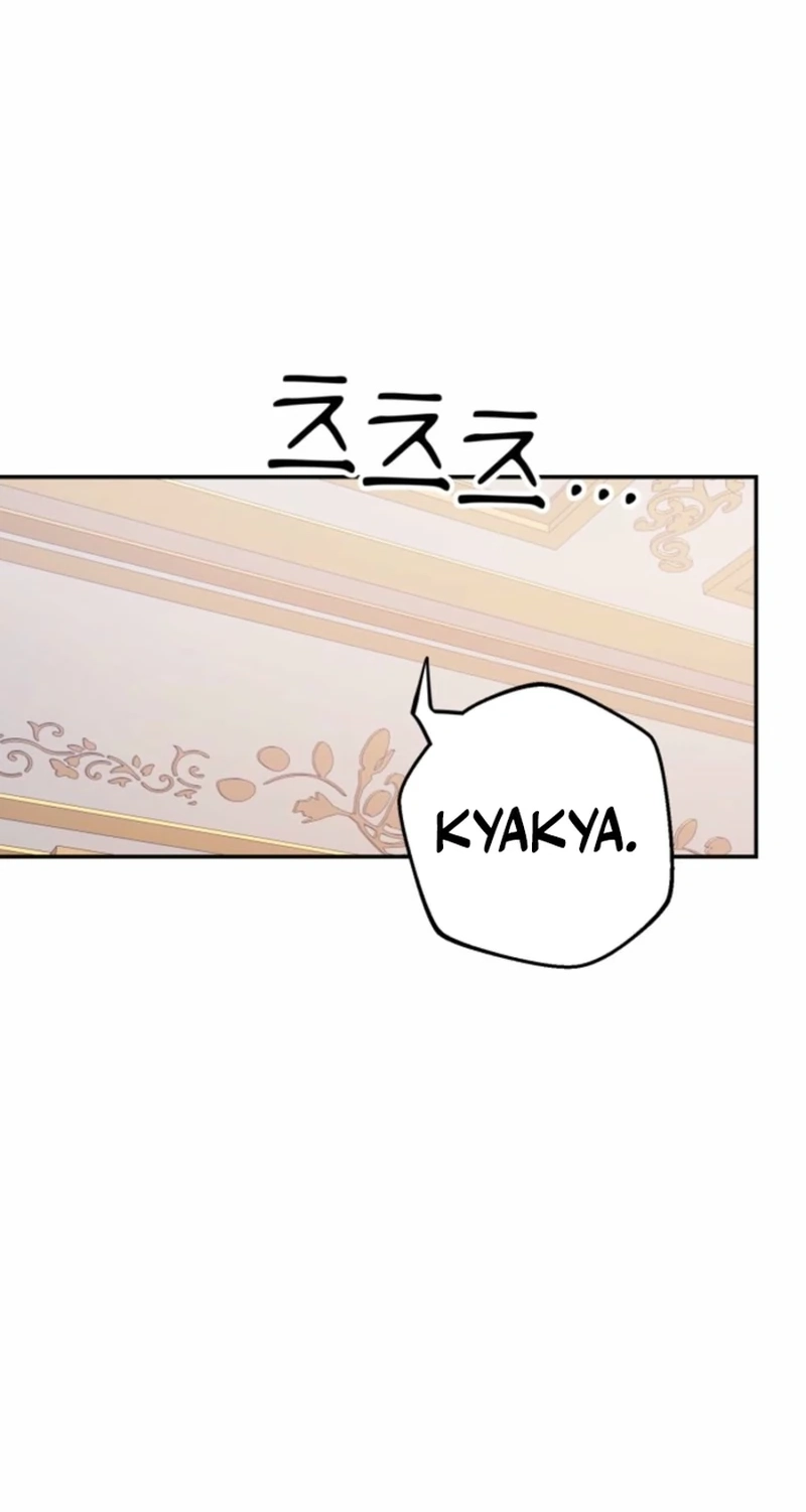 Baby Dragon Chapter 36 page 77 - 