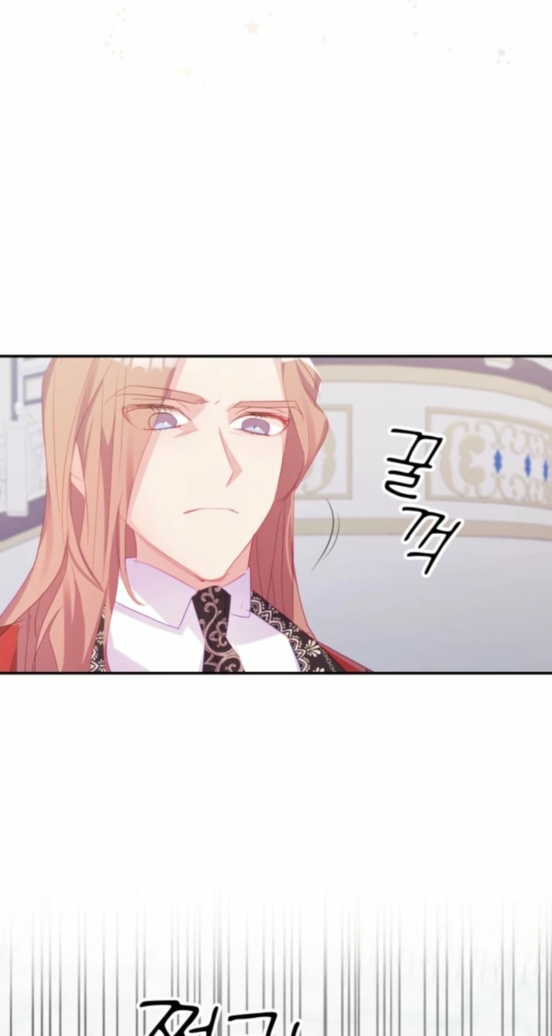 Baby Dragon Chapter 38 page 29 - 