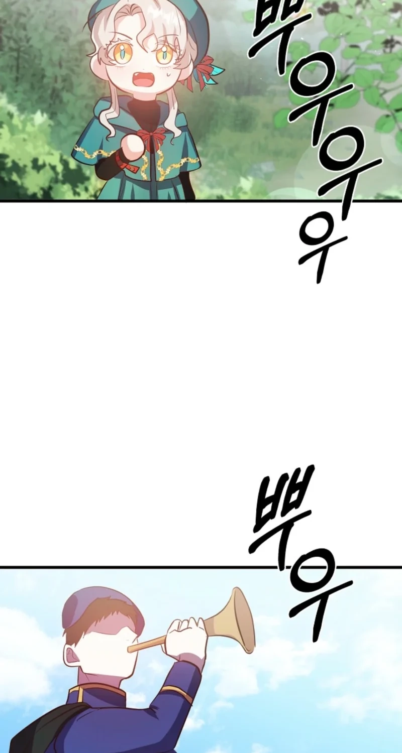 Baby Dragon Chapter 41 page 49 - 
