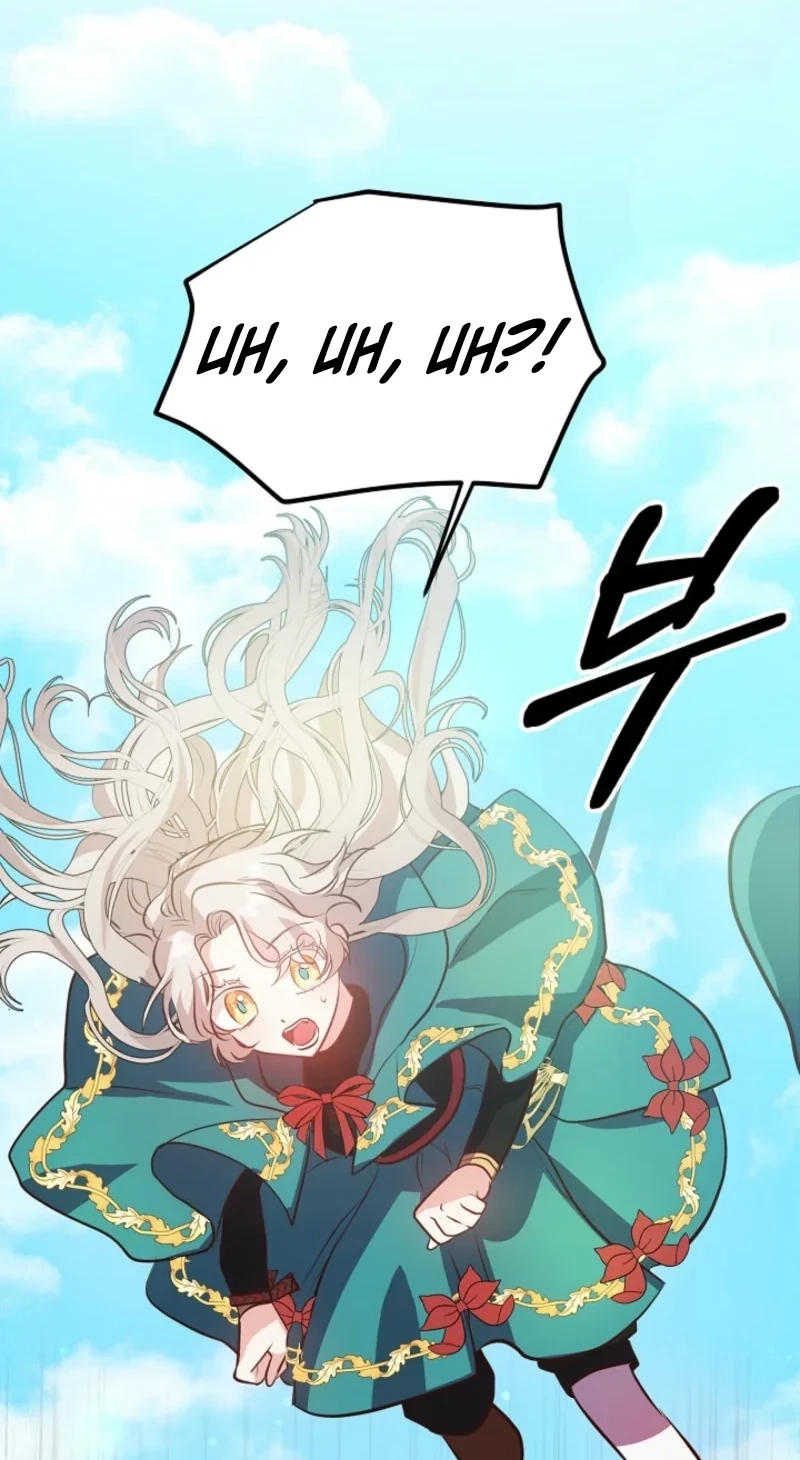 Baby Dragon Chapter 41 page 71 - 