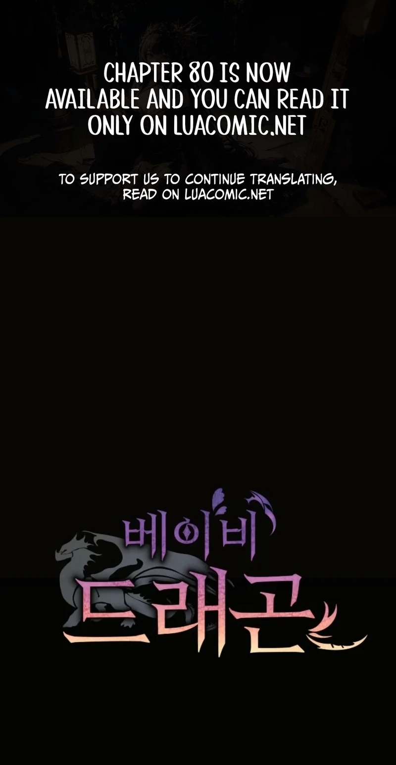 Baby Dragon Chapter 43 page 1 - 