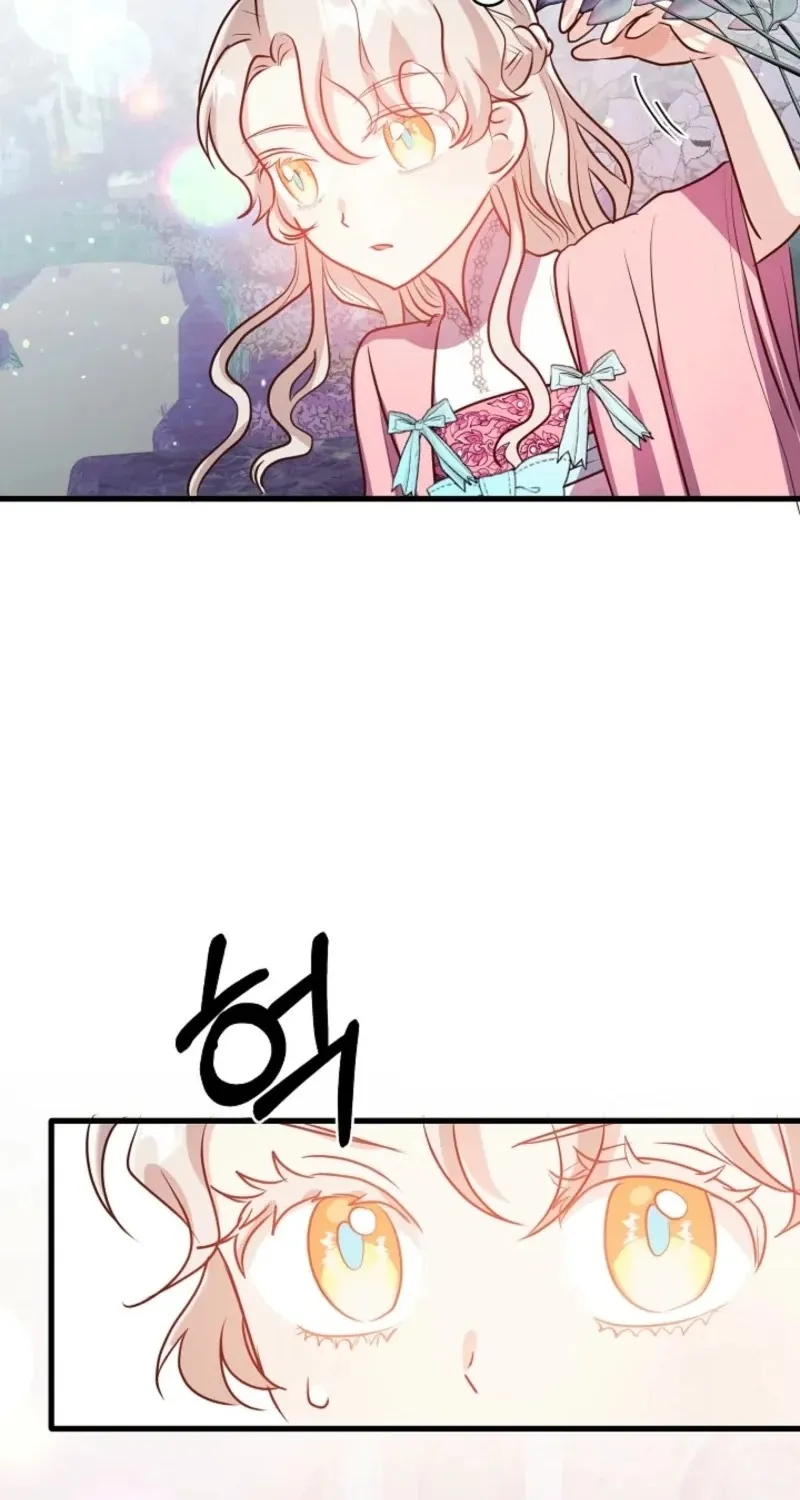 Baby Dragon Chapter 44 page 35 - 