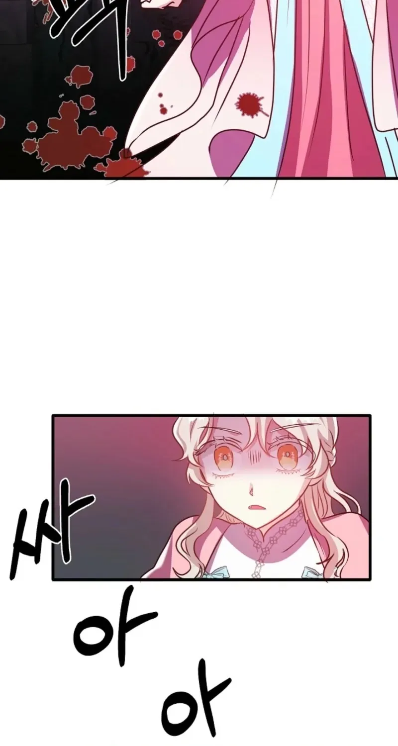 Baby Dragon Chapter 44 page 53 - 