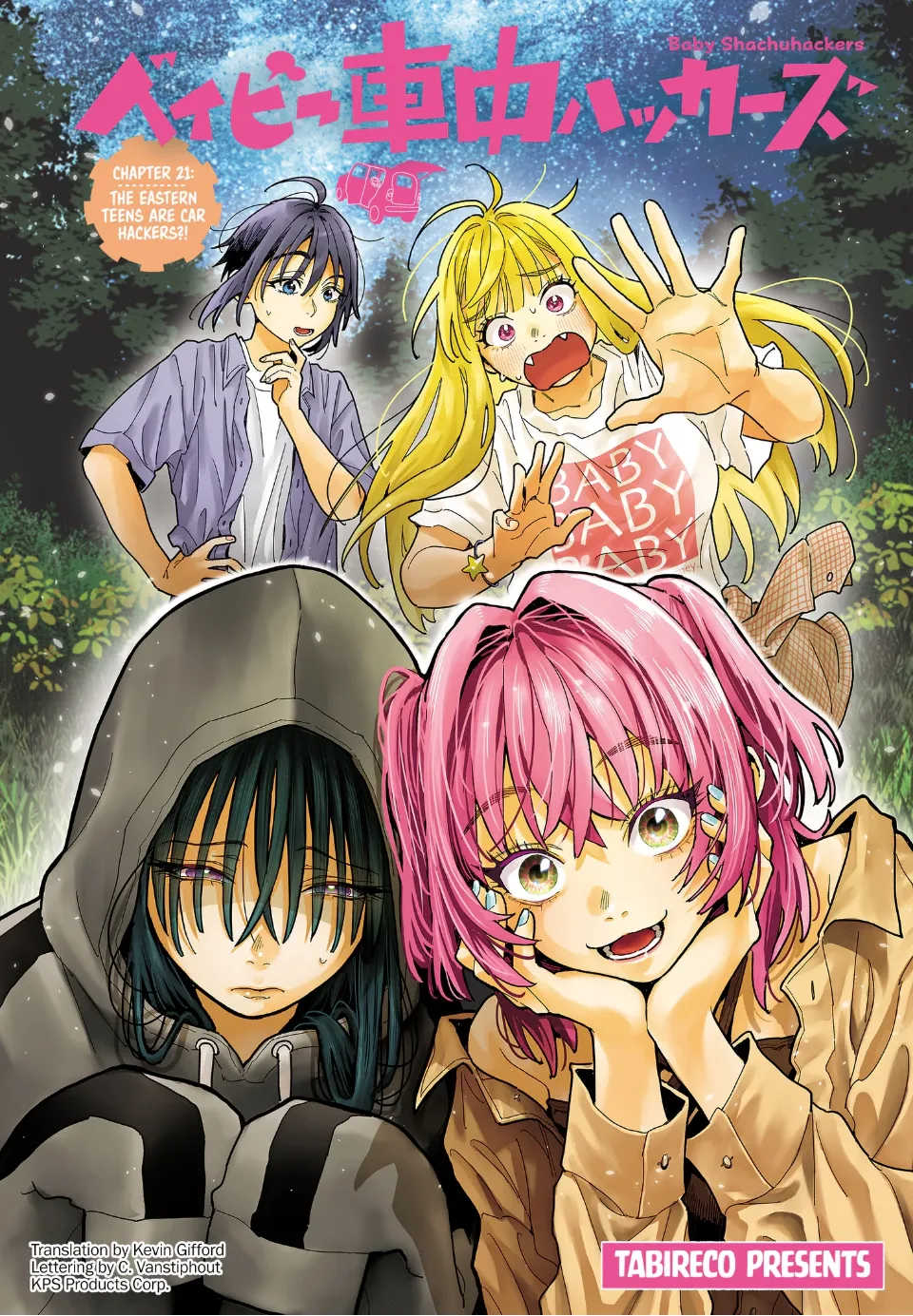 Baby Shachuuhackers Chapter 21 page 17 - 