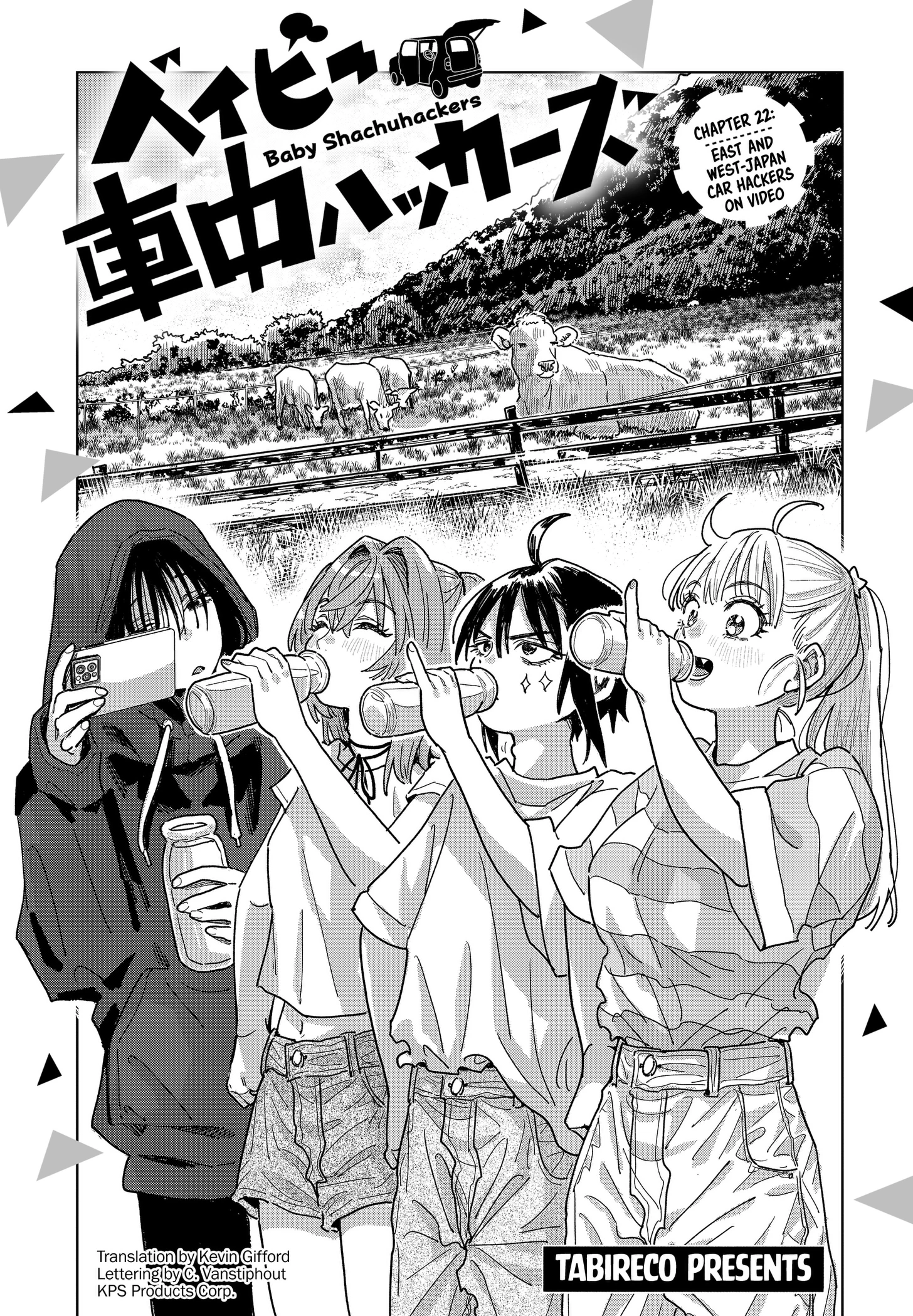 Baby Shachuuhackers Chapter 22 page 4 - 