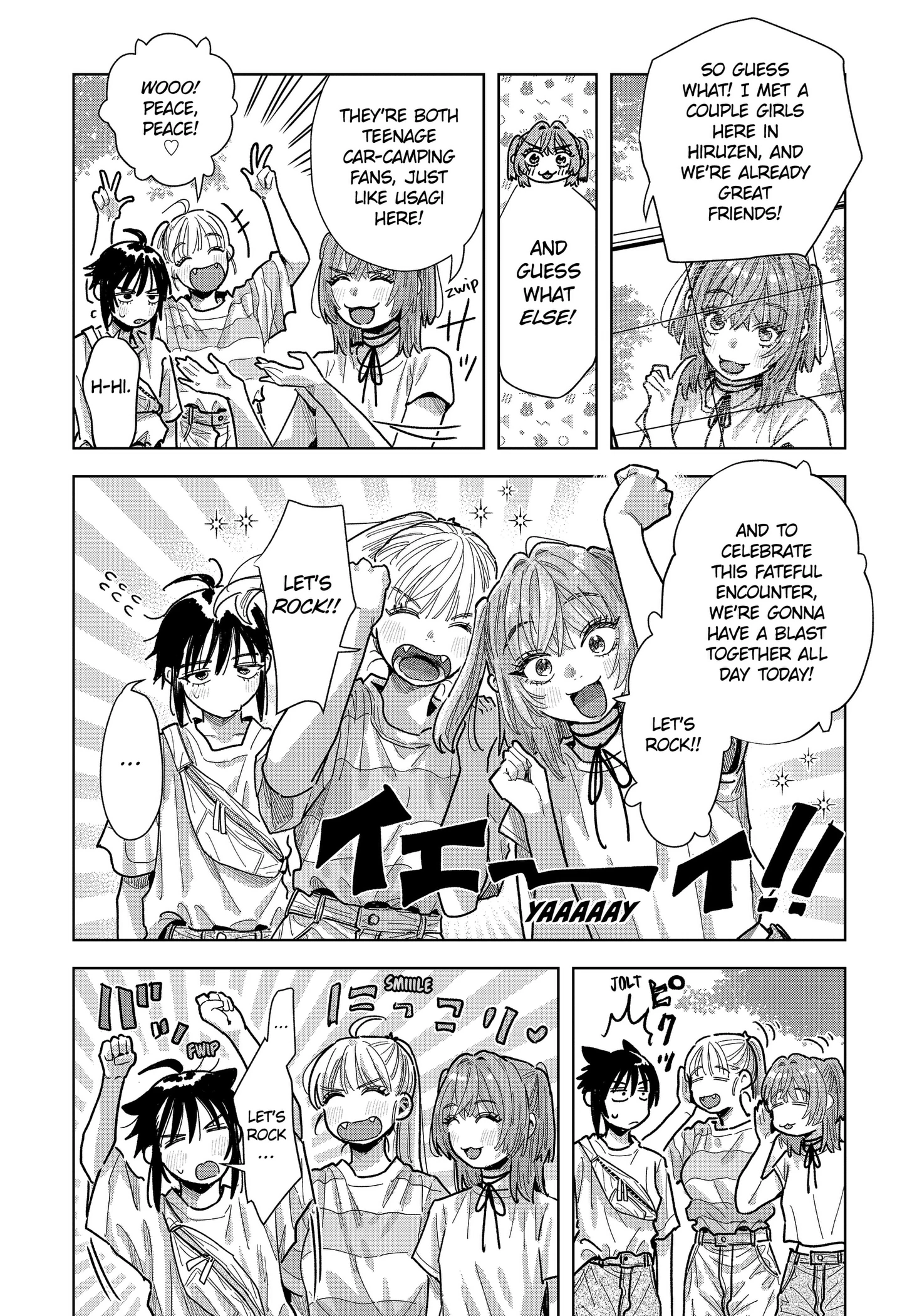 Baby Shachuuhackers Chapter 22 page 6 - 