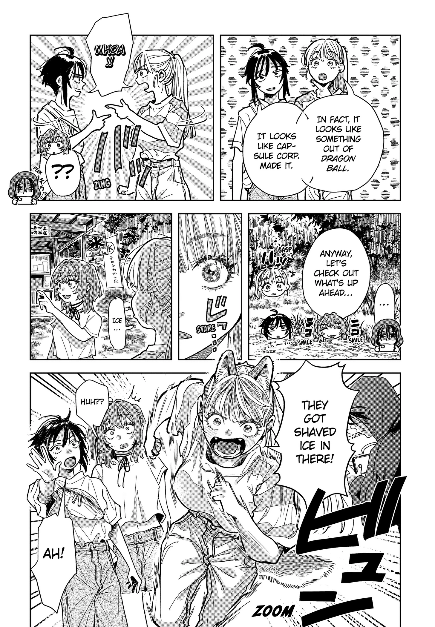 Baby Shachuuhackers Chapter 22 page 9 - 