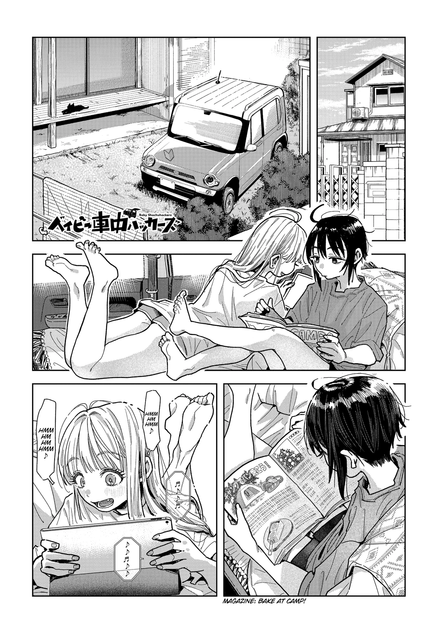 Baby Shachuuhackers Chapter 23 page 1 - 