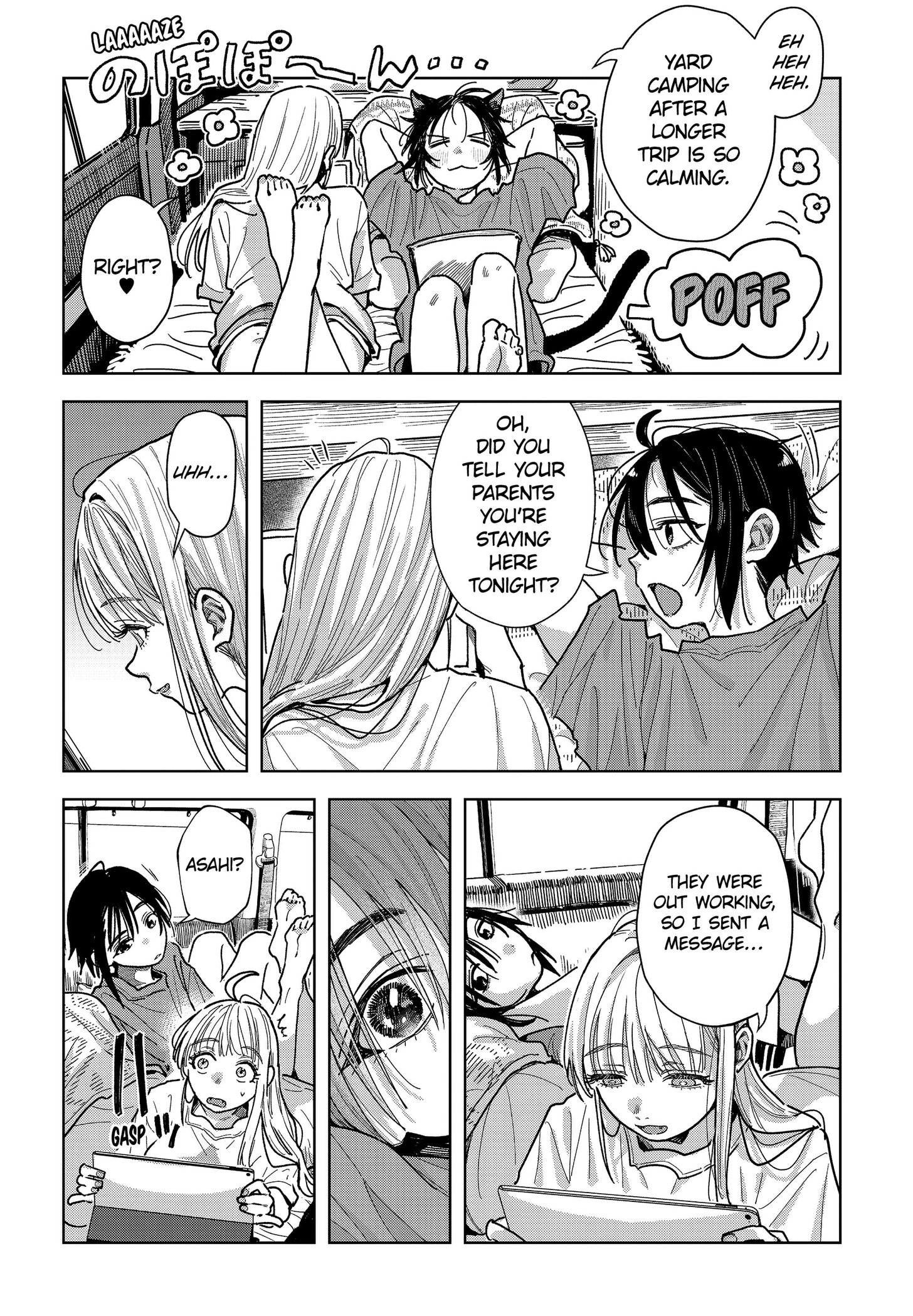 Baby Shachuuhackers Chapter 23 page 3 - 