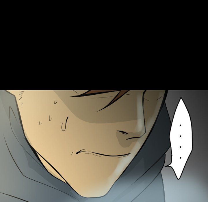 Baby Sitter Baby Sitter EP 1 - Toomics page 12 - 