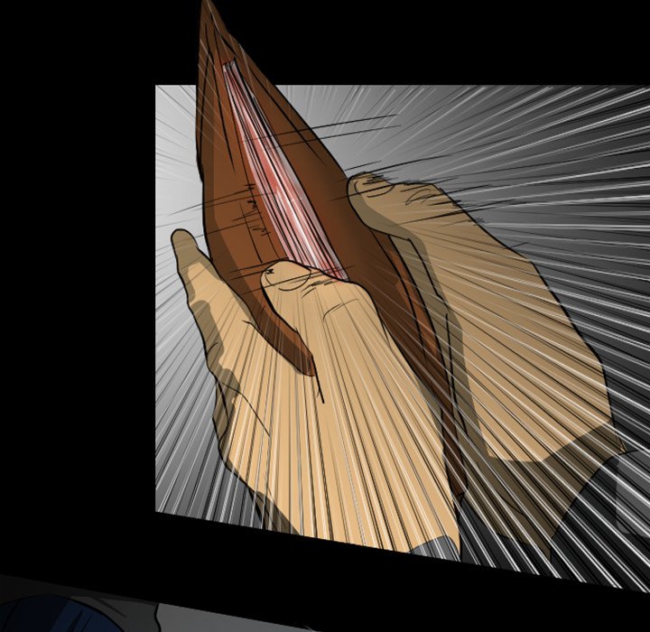 Baby Sitter Baby Sitter EP 1 - Toomics page 34 - 