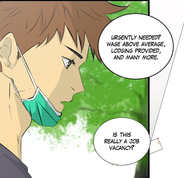 Baby Sitter Baby Sitter EP 1 - Toomics page 44 - 