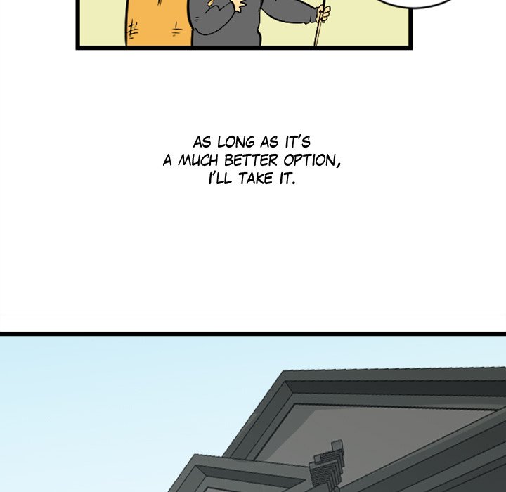 Baby Sitter Baby Sitter EP 1 - Toomics page 46 - 