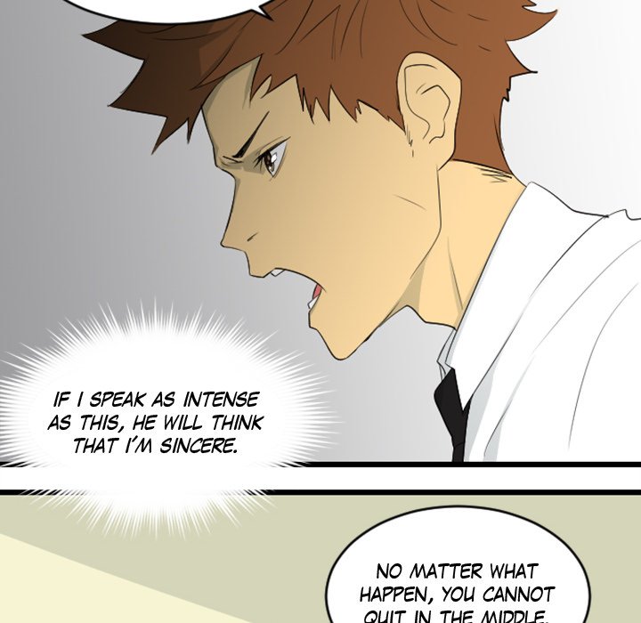 Baby Sitter Baby Sitter EP 1 - Toomics page 58 - 