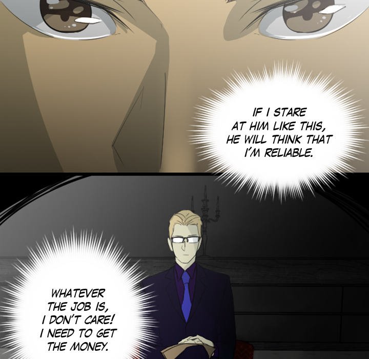 Baby Sitter Baby Sitter EP 1 - Toomics page 60 - 