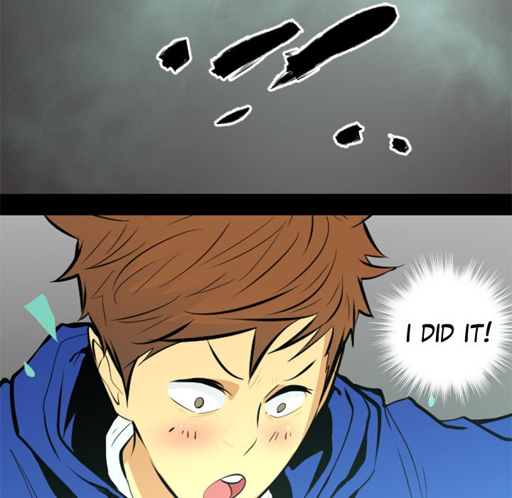 Baby Sitter Baby Sitter EP 12 - Toomics page 16 - 
