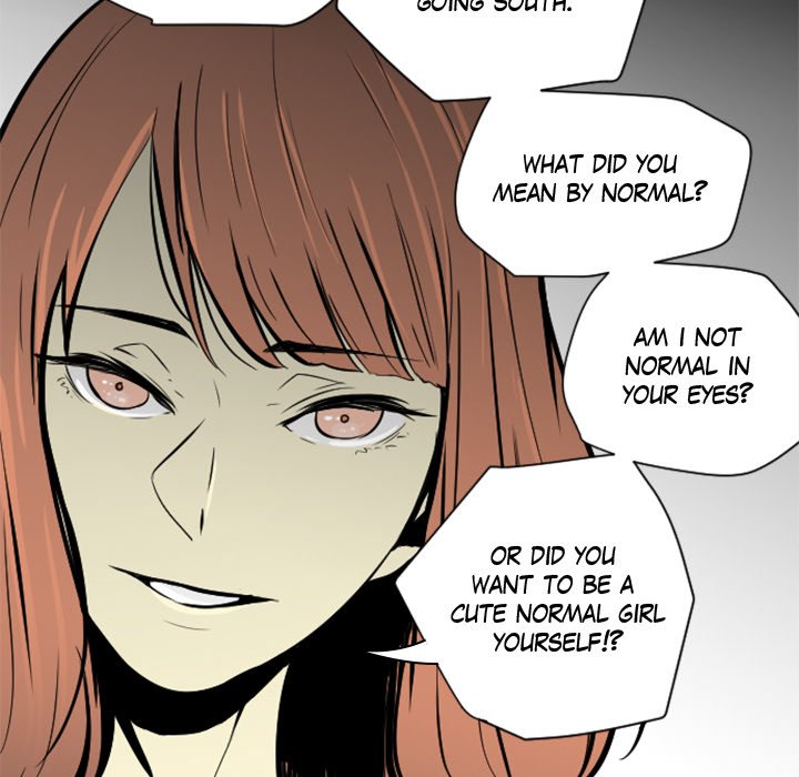 Baby Sitter Baby Sitter EP 12 - Toomics page 39 - 