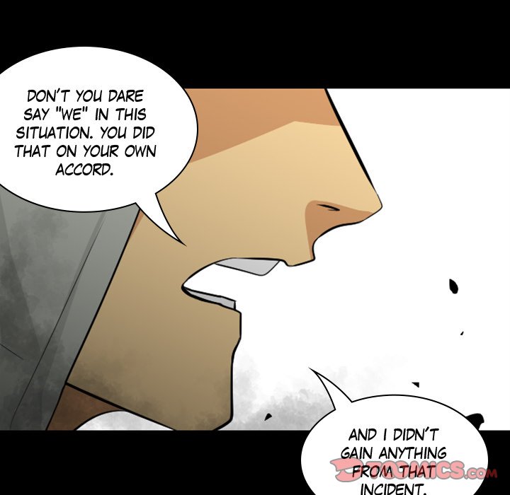 Baby Sitter Baby Sitter EP 13 - Toomics page 17 - 